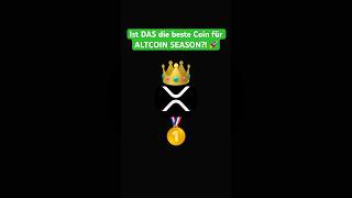 XRP: SENAT veröffentlicht FINALEN Crypto-Entwurf!? 🚨 XRP wird DIESEN Sommer explodieren!? 🤯 #xrp