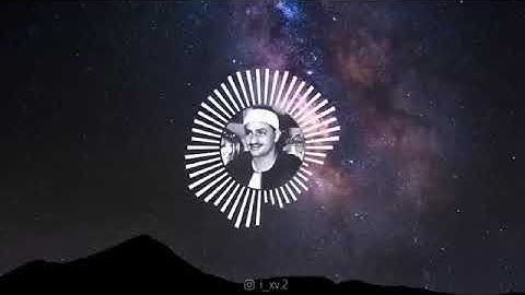 المنشاوي عبقري التلاوة يتخطى حدود الإبداع في واحدة من أجمل تلاواته الخاشعة المؤث😭😭