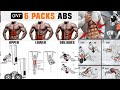 Full body 20 minute foreign cardio exercise. रोजाना योगासन अभ्यास #fitness #motivation #sports