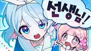 블루아카이브 애니 솔직한 리뷰✨