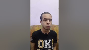 سوره البلد بصوت الشيخ عصام