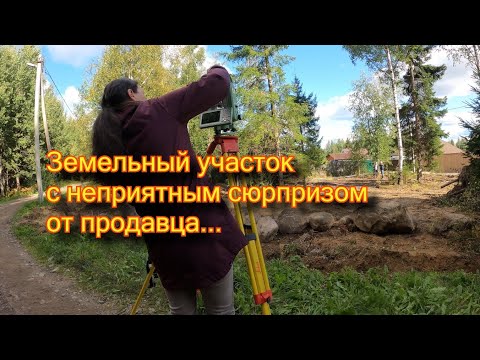 Видео: При въезде на автомагистраль с частной дороги или подъездной дороги вы должны?