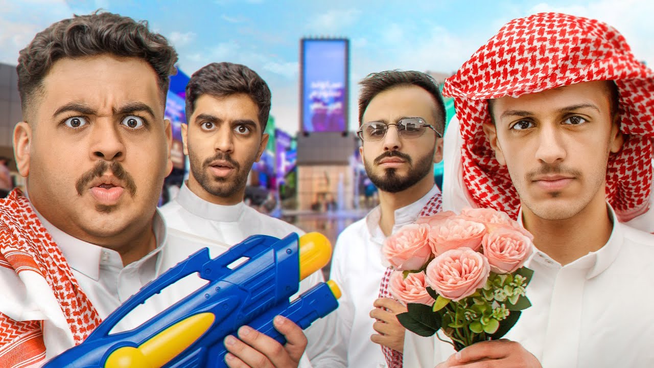 مين أفضل تاجر في TU 🤑 ( لازم تشتري هدايا وتبيعها 🤣🔥)