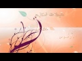 شيلات غزليه ملاك الحب 2017