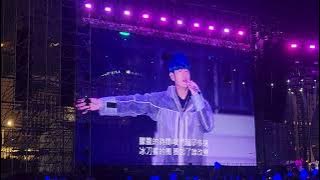 周杰倫香港演唱會-最長的電影-7.5.2023