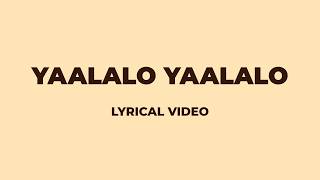 Yaalalo Yaalalo Lyrical Video | Ravi Teja | G. V. Prakash Kumar | Hesham Abdul Wahab