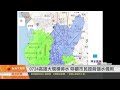 0724高雄大規模停水 呼籲市民提前儲水備用