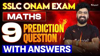 Onam Exam| Maths| പക്ക Prediction| 9 Prediction Questions With Answers| Eduport SSLC