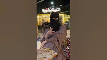 عرفهم انت تبقي مين رجعهم تانى معجبين اكسبلور 