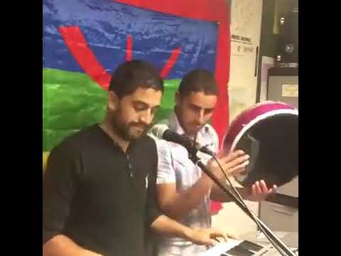 Amazigh Sud Est Maroc