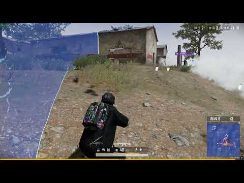 【PUBG】犧牲路人換敵人位置...吃雞!