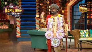 कौनसी मजबूरी में Kapil बना 'गधे का बाप'? | Best Of The Kapil Sharma Show | Full Episode