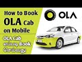 How to Book OLA cab on Mobile || Book OLA Cab in Tamil || Step by Step || Ravi's Vlog