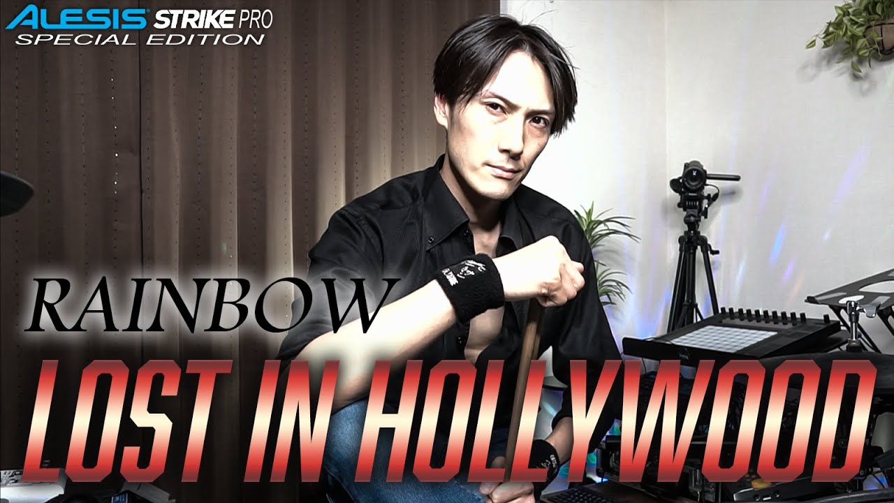 Rainbow - Lost In Hollywood (Drum cover by Yosuke)