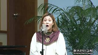 kcqny sun 20171217 6