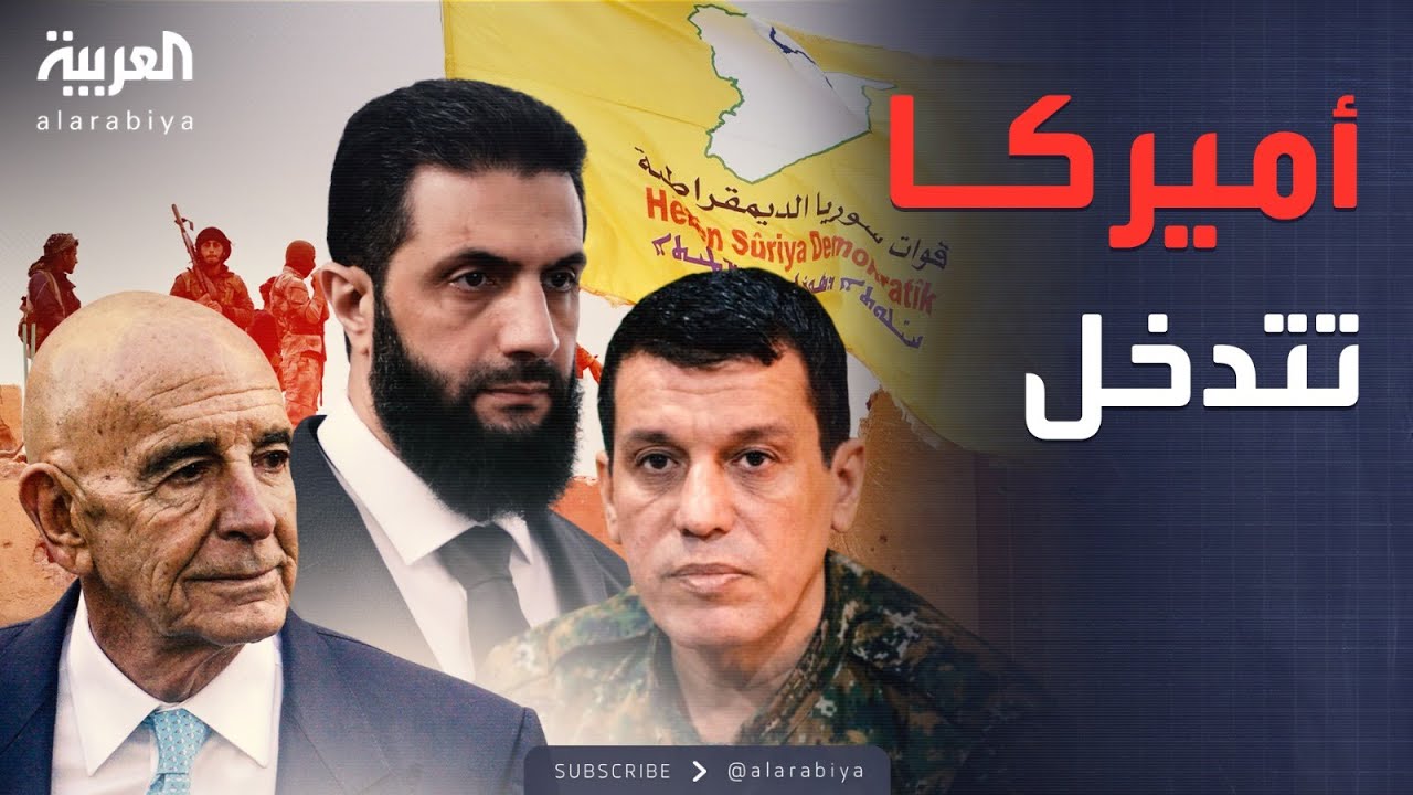 ���� ���� ��� ������ ����.. �� ���� ������ �� ����� ����� 10 ���ӿ
 - نشر قبل 15 دقيقة