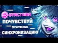 Syncthing синхронизируем файлы и создаем кластер