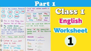 Part #1 । Class 1 English Worksheet । Grade 1 English Worksheets । CBSE class 1 | RKistic screenshot 3