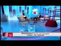 صحتك بالدنيا 14 يوليو 2015
