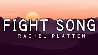 Rachel Platten - Fight Song ( Lyrics ) [ Icier Doll Remix ]