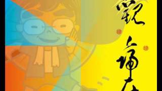 斗笠書藝-桌布分享【一】-980227