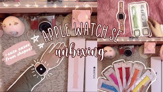 apple watch se unboxing 🍎 + cute accessories from shopee!!