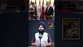 Eated Reaction China’s Foreign Minister Responds To Netanyahu 🤯