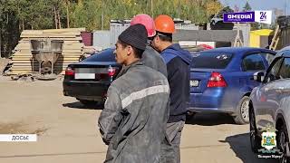 Возвращают на родину: мигрантов начали массово выдворять из России