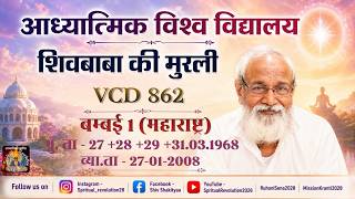 VCD862