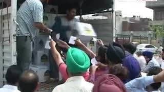 Sare Aam Vekde Hoee Daru Video Dakho