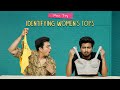 Men Try Identifying Women's Top | Ok Tested