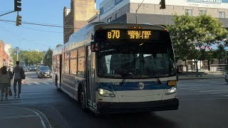 [RARE] MTA NYCT: 2015 NFI XD40 #7146 on the B70 to Sunset Park departing 36 St/3 Av