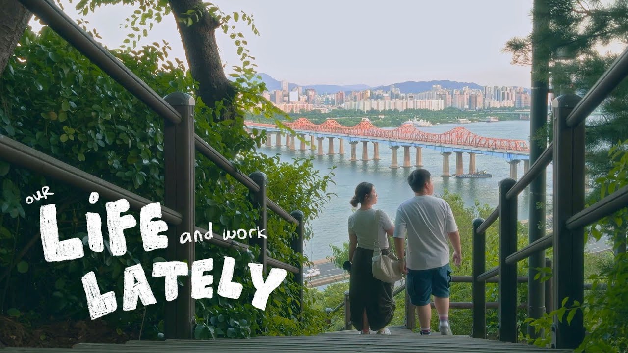 what's we've been working on | life and work in seoul (and a day trip to suwon)