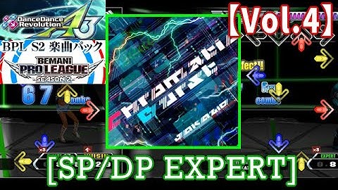 【DDR A3(GP)】 Chromatic Burst / JAKAZiD  [SP/DP EXPERT] 譜面確認 play