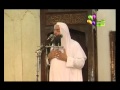 الخطبة الرائعة   الثبات بعد رمضان   الشيخ حسان 17 08 2012