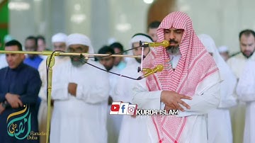 تلاوة خاشعة مبكية للشيخ عمر عبدالله 2019  1440