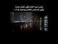 استوريات انستا