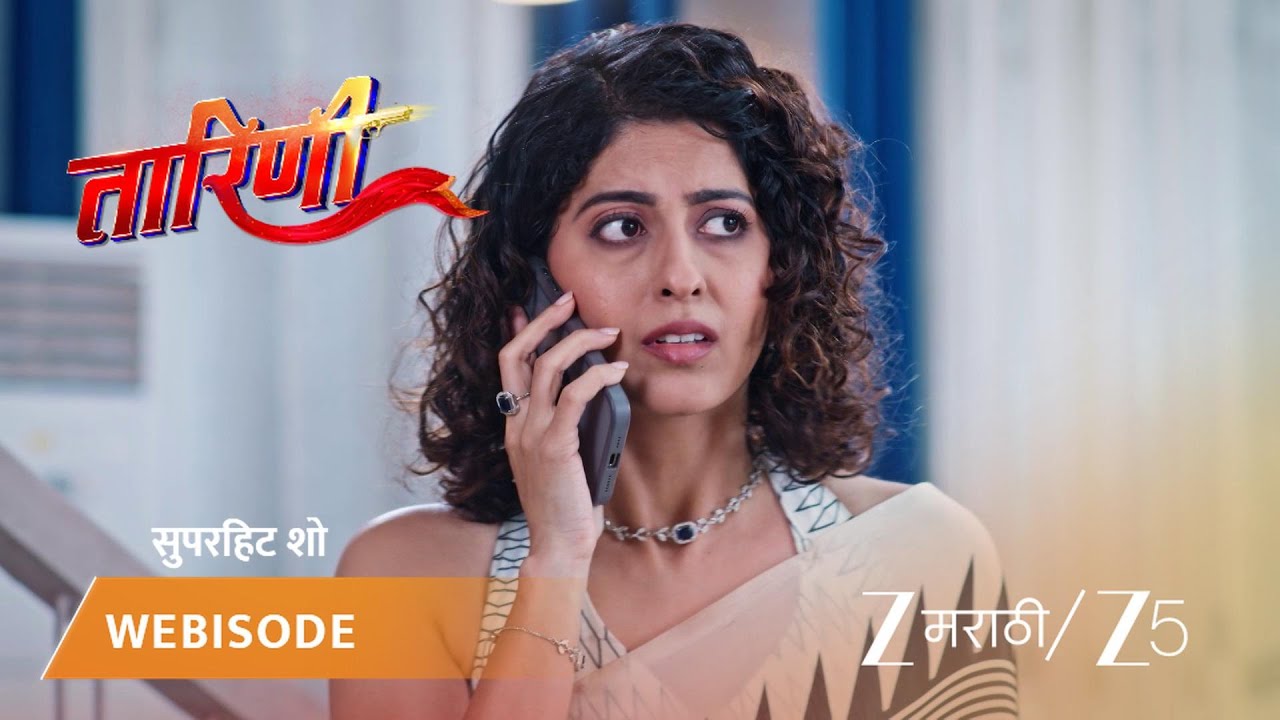 TARINI | EP - 158 | Webisode 1 | Jan 28 2026 | Zee MARATHI