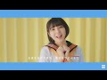 DIALOGUE+「アイガッテ♡ランテ」Teaser風  (鷹村彩花ver.)【1st Album】(非公式)