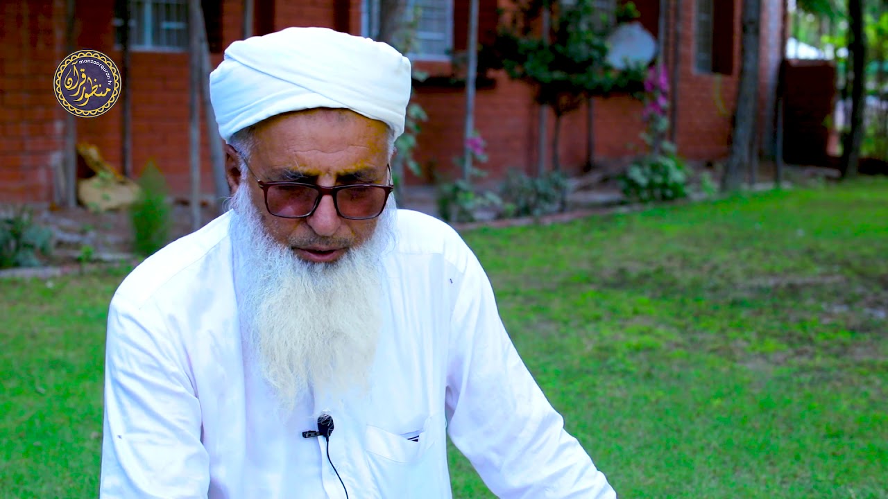 Kohat Tableeghi Markaz  | masjid yousaf | Documentry