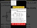 SSC JE 2024 | DC Networks theory based problems #shorts #rrb #ssc #rrbje #sscje