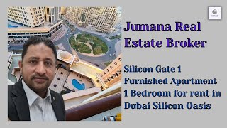 Silicon Gate 1 Furnished Apartment | 1 Bedroom for rent in Dubai Silicon Oasis