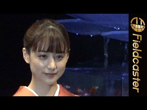 山本美月が艶やかな着物姿で登場【アートアクアリウム】