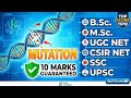 Master 🧠Structural 🧬Mutations in 12 Minutes ☑️ |BSc| |MSc| |Pharmacy| |Biology| #youtube #lecture
