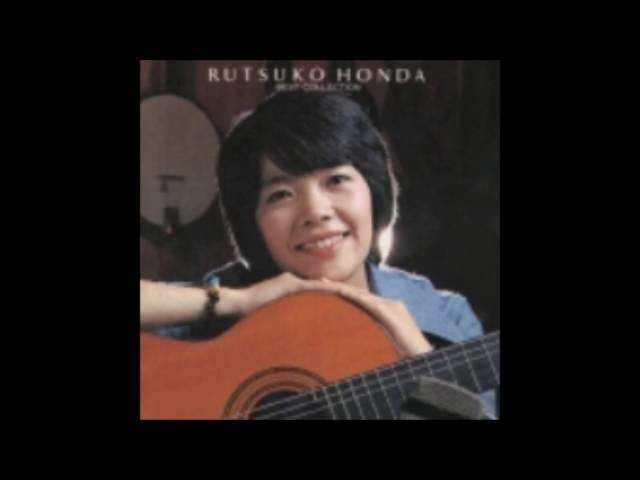 小犬のプルー本田路津子
