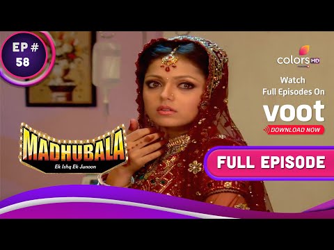 Madhubala-Ek Ishq Ek Junoon | मधुबाला - एक इश्क़ एक जुनून | Ep. 58 | Rk's Revelation | आरके का खुलासा