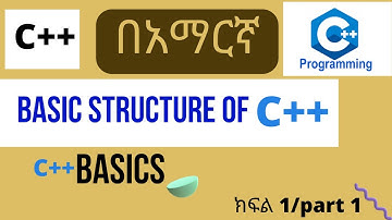 Basic structure of C++ | C++ Basics | how to write C++ code | computer programming | C++ tutorial