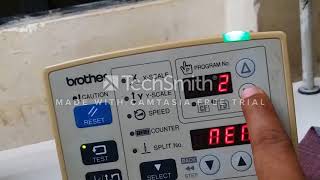 how to reset Brother Bartack KE-430D/438D /কিভাবে পুনরায় সেট করবেন