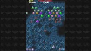 ギャラガ'88（GALAGA '88）