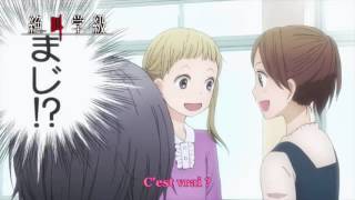 Zekkyou Gakkyuu épisode 1 VOSTFR